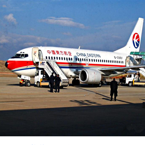 湘西边城航空空运-当日到达,轻松快捷